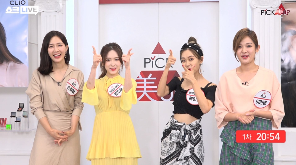 세포마켓의 주역 인플루언서 영향력↑, 모바일 쇼핑에서도 대거 활약