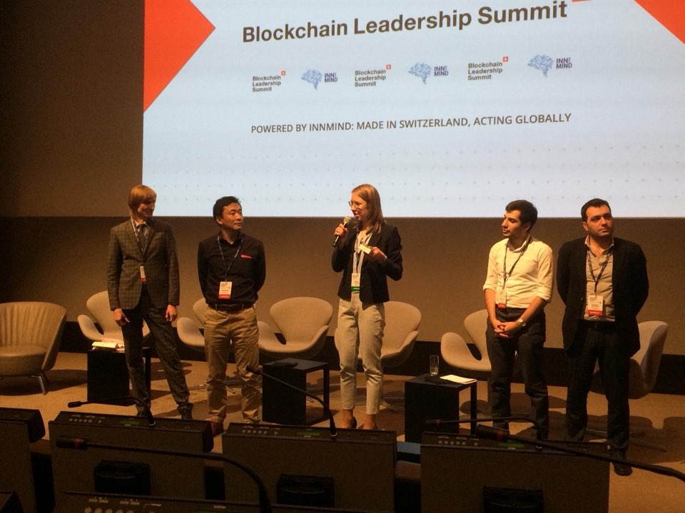 시그마체인, 스위스 ‘블록체인 리더십 서밋’ 피칭 대회서 대상 수상