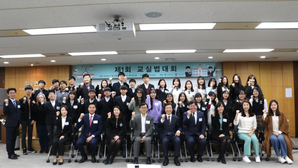 사진=화우 제공