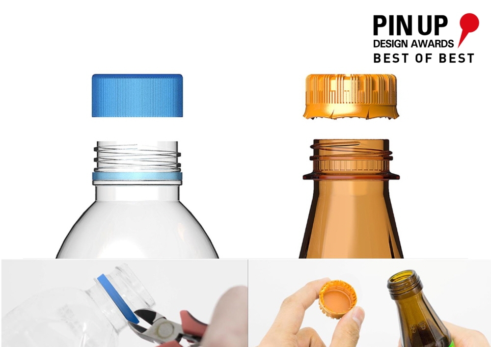 2018 핀업디자인어워즈에서 BEST OF BEST 상을 수상한 광동제약 ‘분리배출캡’(사진=광동제약)