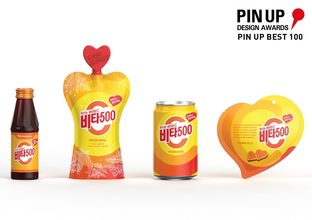 2018 핀업디자인어워즈에서 PIN UP BEST 100 상을 수상한 ‘비타500 패키지’ (사진=광동제약)