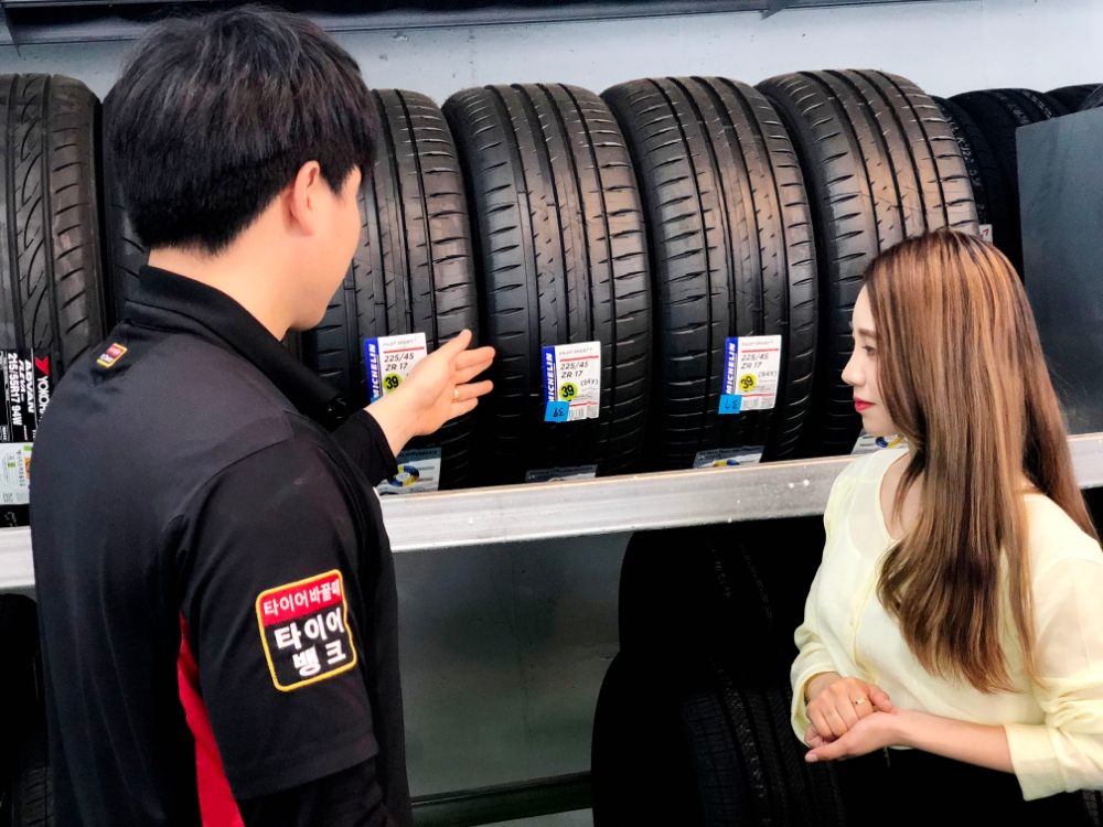 국내 운전자들, 내차 타이어에 얼마나 관심 있나?