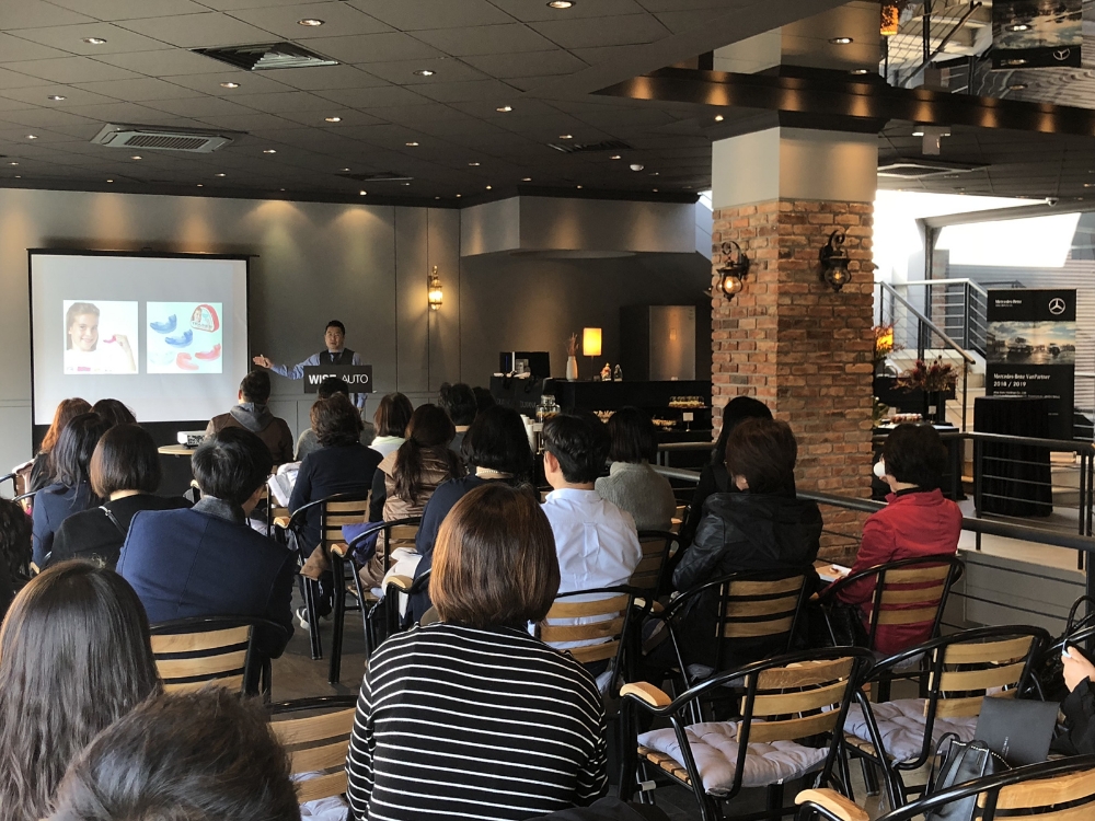 행사 모습.(사진=와이즈오토)