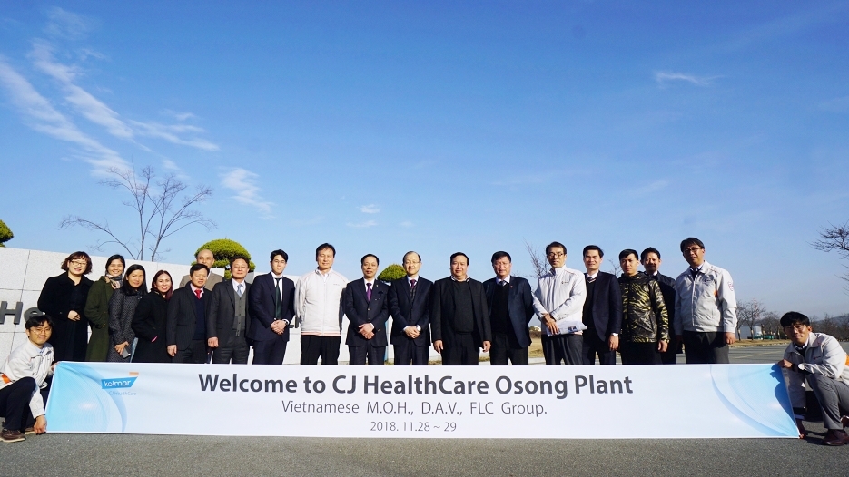 (사진=CJ헬스케어)