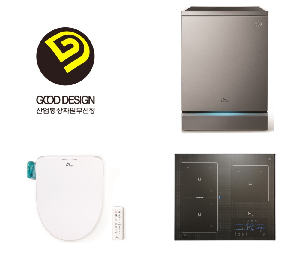 SK매직, 터치온 식기세척기 등 3종 ‘2018 굿디자인(GD) 어워드’ 수상