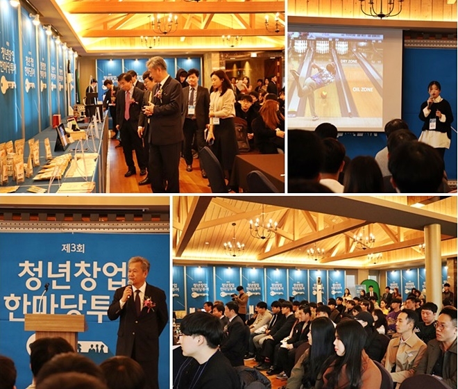 김상호 총장이 제3회 청년창업한마당 투어 행사장에 전시된 학생 및 기업체의 창업 아이템을 둘러보고 격려를 하고있다./ 창업동아리 학생이 창업 아이디어를 발표하고 있다.(사진제공=대구대학교)