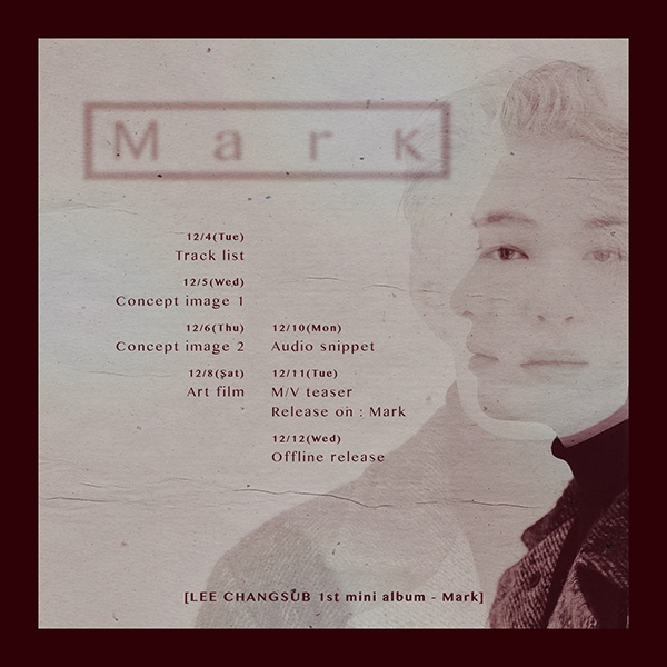 비투비 이창섭, 첫 번째 미니앨범 'Mark' 스케줄 티저 공개