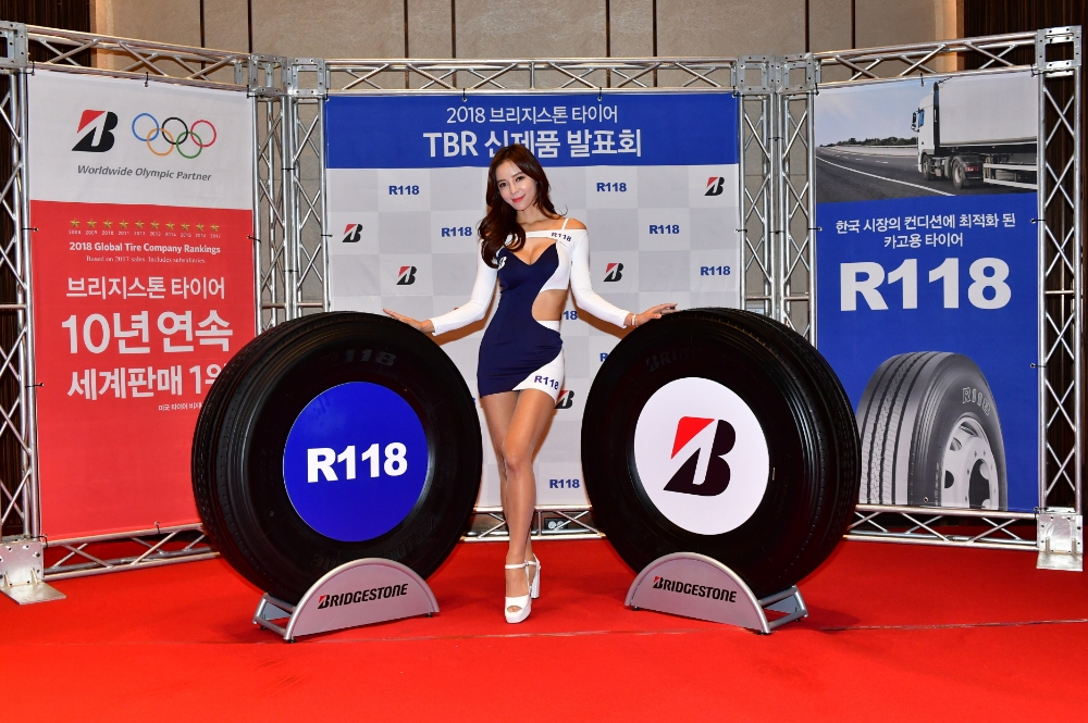 브리지스톤 카고용타이어 R118.(사진=브리지스톤 코리아)