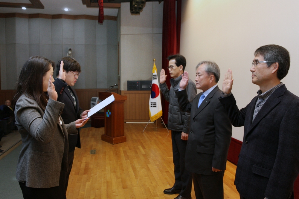인권 경영 선포식.(사진=SL공사)