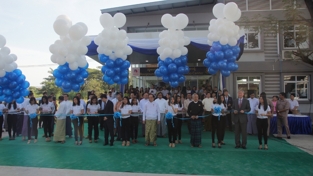 부영 미안먀 태권도 센터 테이프 커팅식 모습.(사진=부영그룹)