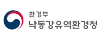 낙동강유역환경청