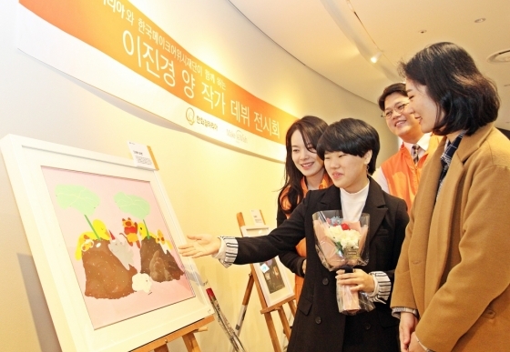 (사진=갤러리아)