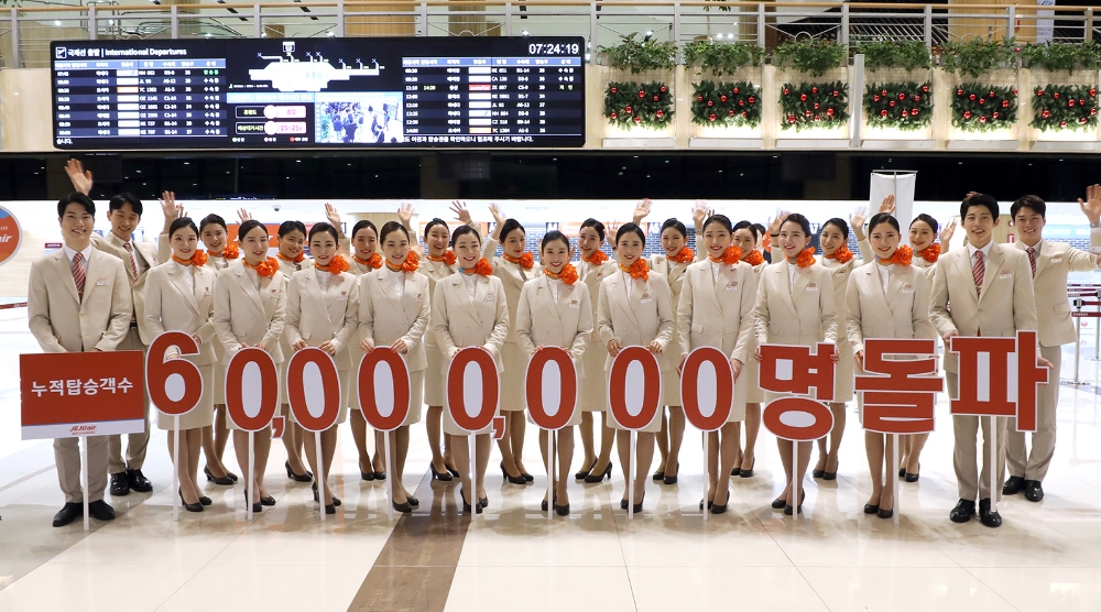 (사진=제주항공)