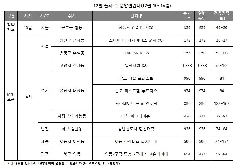 (사진=리얼투데이)