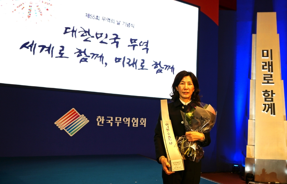 (사진=삼양식품)