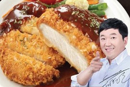 관심증폭...도니도니돈까스, 야심한 밤 무한배고픔 유발하는 그 이름