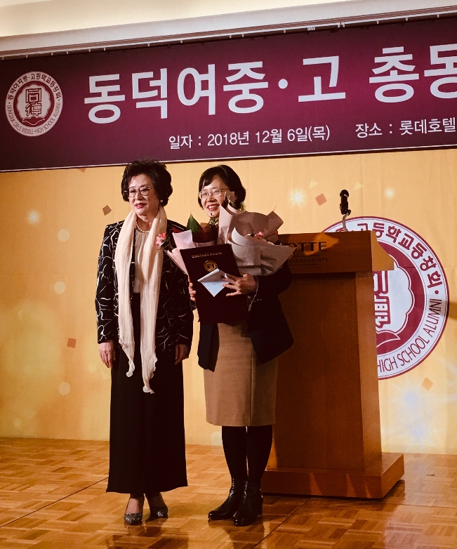 (사진=이대목동병원 김영주 교수)