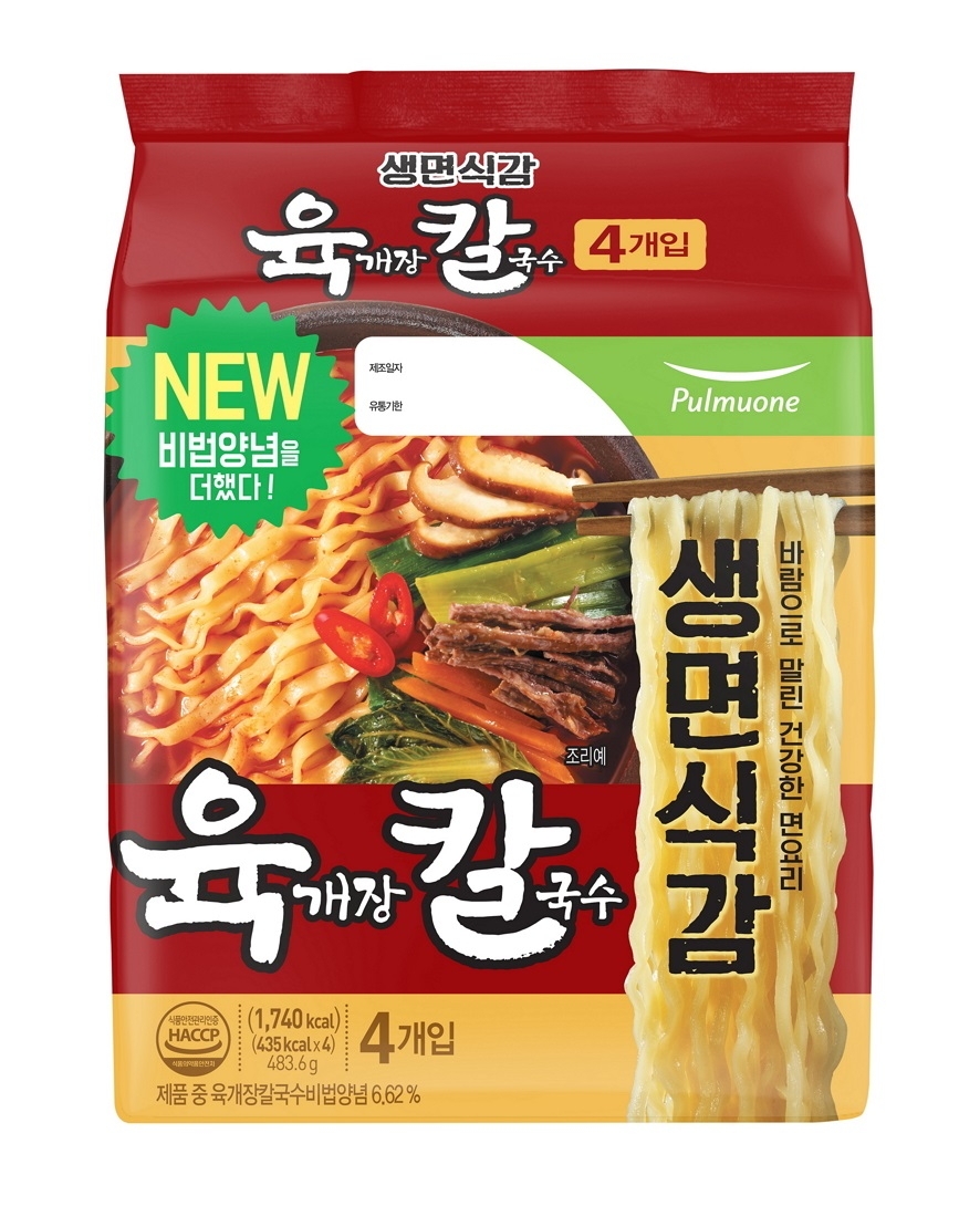 풀무원 '생면식감 육칼' 리뉴얼 출시