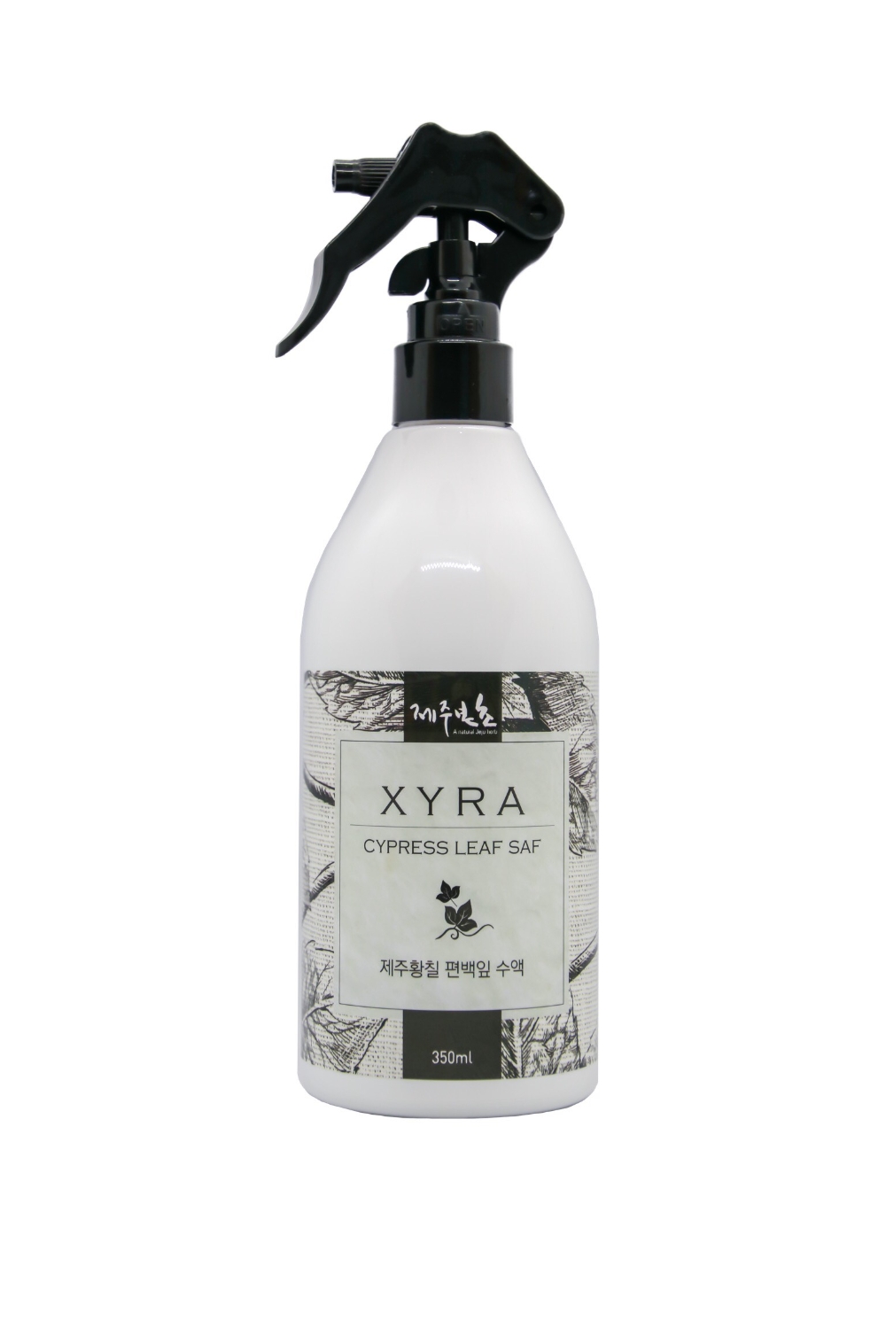 제주본초협동조합 제주황칠 편백수액 아역모델 확정