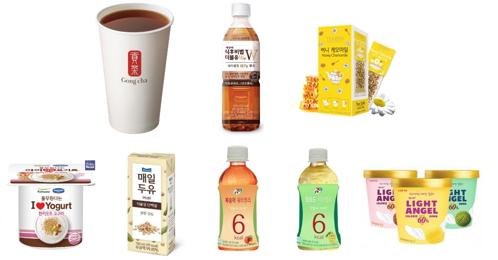 제품 이미지. (사진=함샤우트)