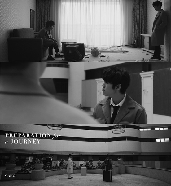 가호, 미니앨범 'Preparation For a Journey' 발매