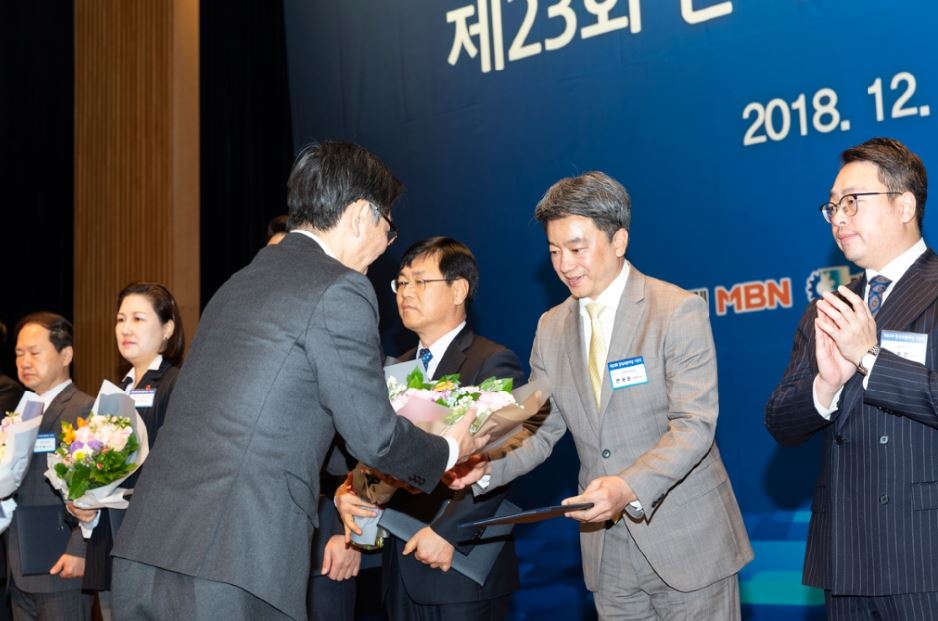 이베이코리아, 제23회 한국유통대상 산업통상부장관상 수상