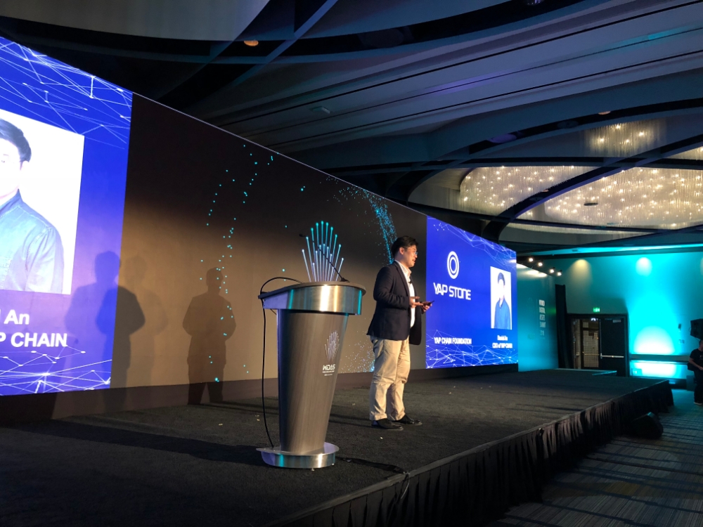 얍체인 재단, 글로벌펀드 GBIC으로부터 투자 유치