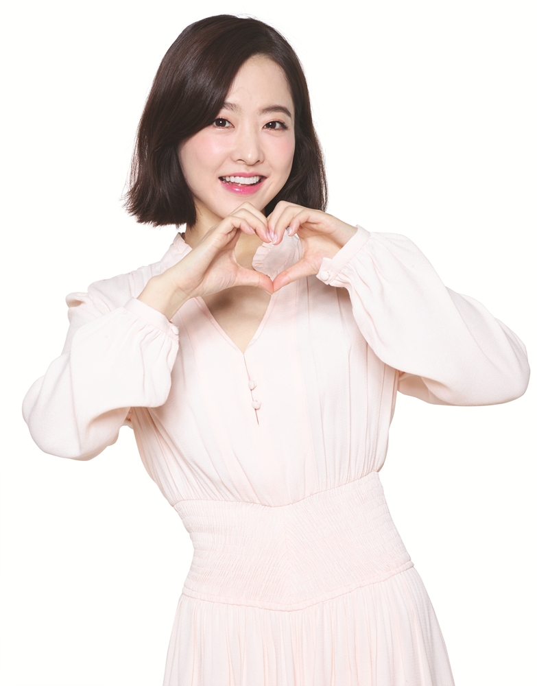 박보영 이미지.(사진=굽네치킨)