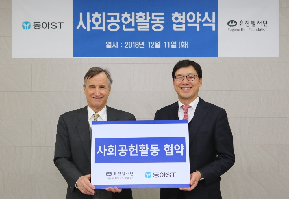 (사진=동아ST)