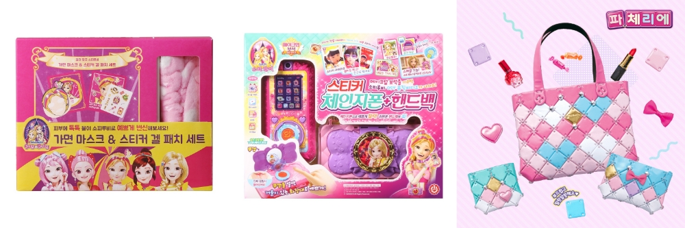 여아, 연말 패션 & 뷰티 시장 주역으로 부상