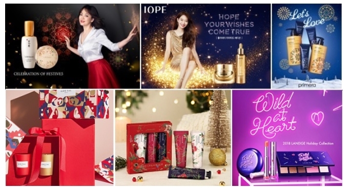 취향 따라 고르는 연말 한정 ‘홀리데이 제품’, 출시 잇따라