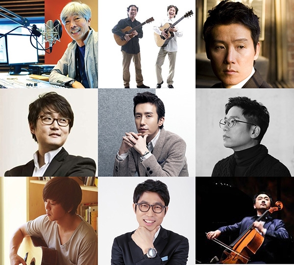 ’ 봄여름가을겨울 30주년 공연 게스트 1차 공개