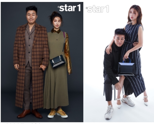 황미나-김종민, 첫 커플 화보 공개