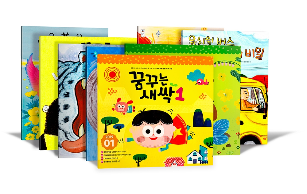 한우리, 6~7세 대상 창의 독서 프로그램 ‘꿈꾸는 새싹’ 출시