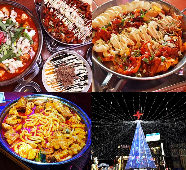 부산 서면 맛집 사거리식당, 뜨끈한 겨울 신메뉴 "곱도리탕" 출시