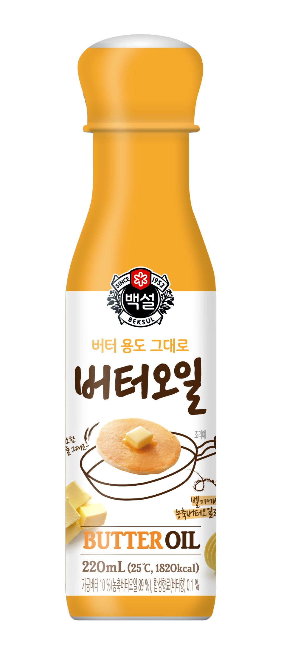 (사진=CJ제일제당)