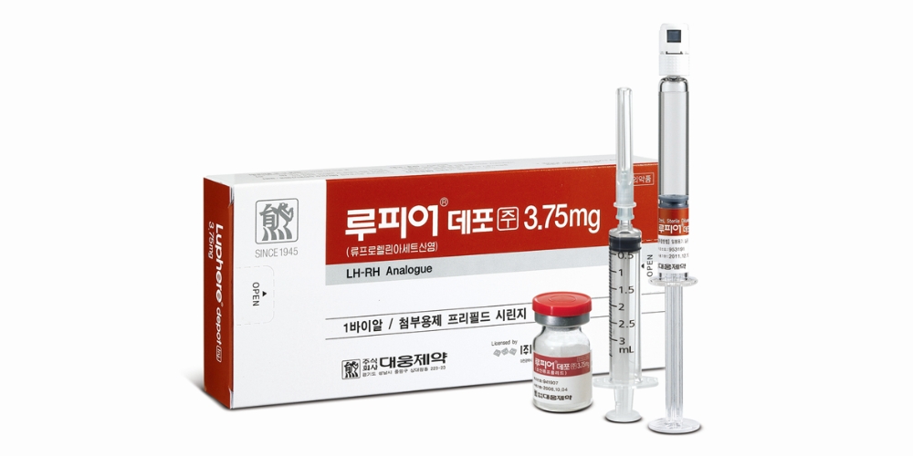 대웅제약 류프로렐린 제제 항암치료제 루피어데포 (사진=대웅제약)