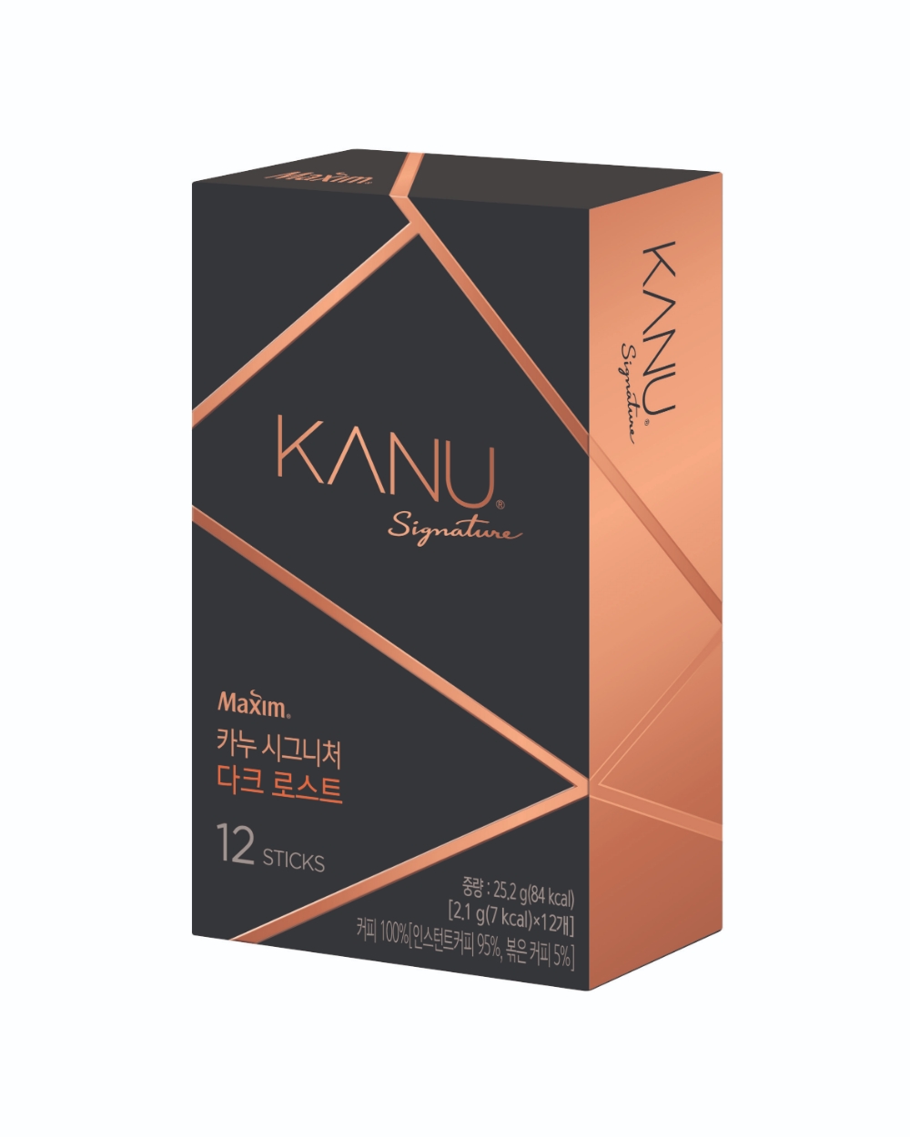 동서식품 '맥심 카누 시그니처' 출시