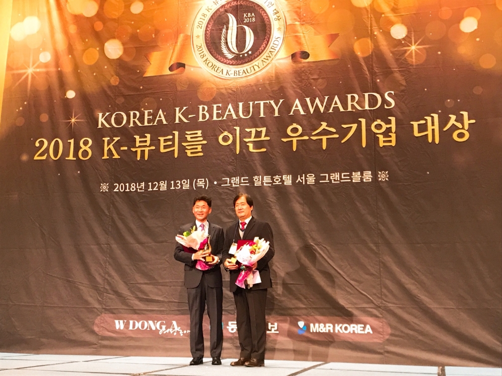 더샘 ‘2018 KOREA K-뷰티 어워드’ 1위 수상