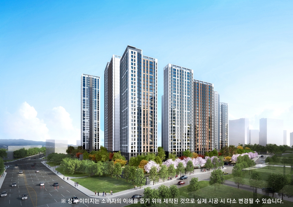 남산자이하늘채 투시도.(사진=GS건설)