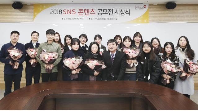 (사진=건보공단)