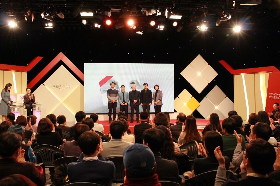 대구 사회적경제 소셜크라우드펀딩대회. (사진=한국가스공사)