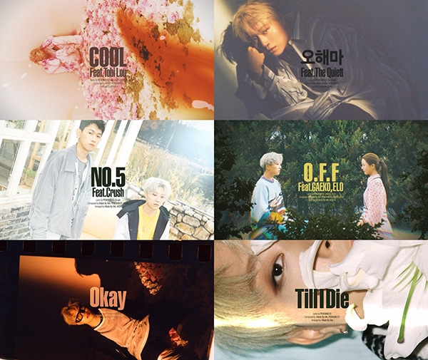 페노메코, 1st 미니앨범 ‘가든(Garden)’ 전곡 음원 프리뷰 공개