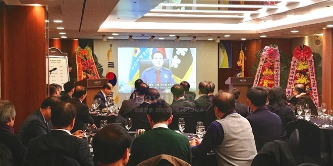 이용표 부산경찰청장이 영상으로 축하메시지를 전하고 있다.(사진제공=부산탐정연구협회)