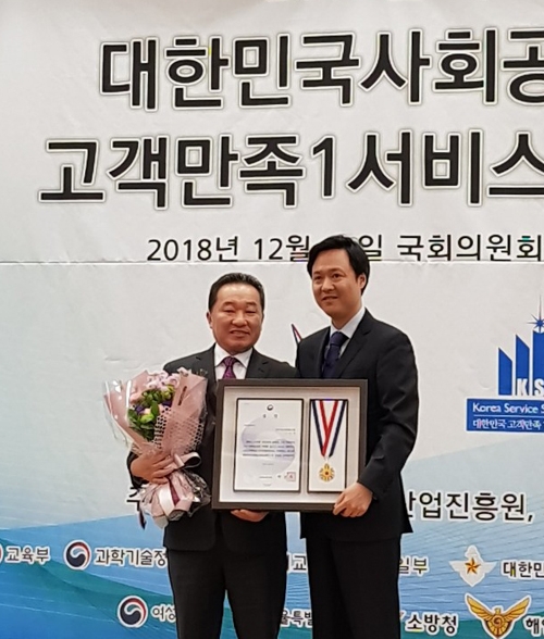 (사진=한국의전산업협동조합 제공)