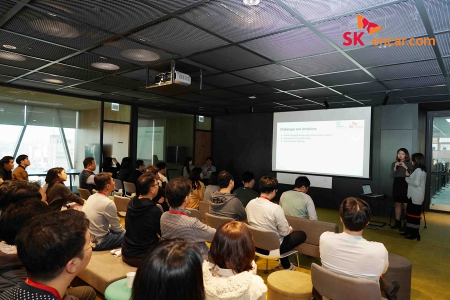 K엔카X미네르바 스쿨.(사진=SK엔카닷컴)