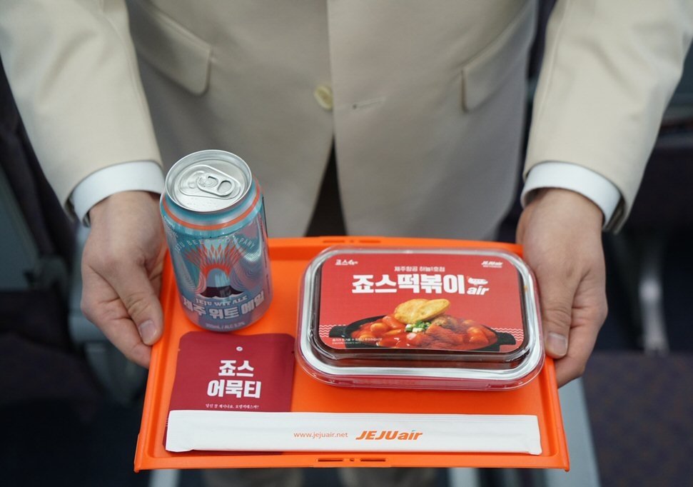 죠스떡볶이, 제주항공과 ‘죠스떡볶이air’ 출시