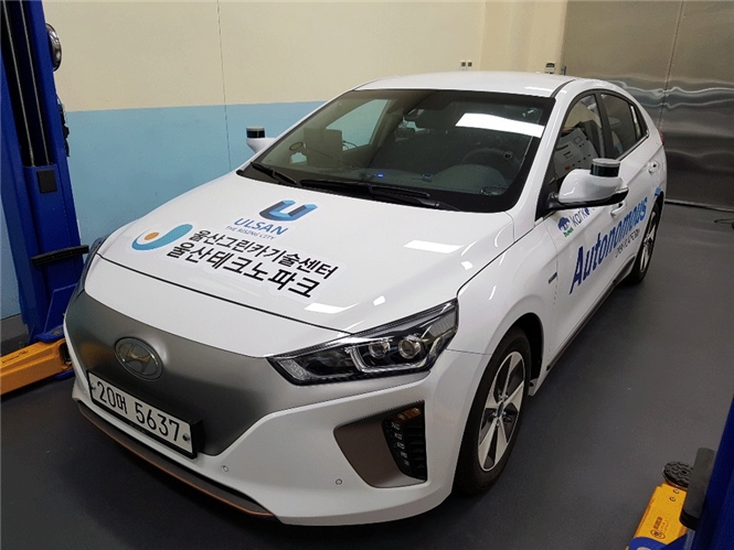 이번에 취득한 임시운행차량은 ‘전기차 기반 자율주행 2호차’로 지자체로는 처음이다.(사진제공=울산시)