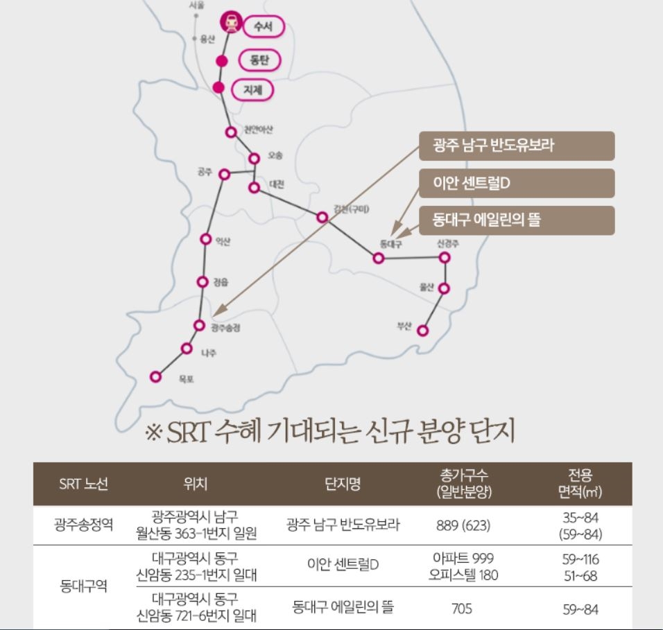 (사진=리얼투데이)