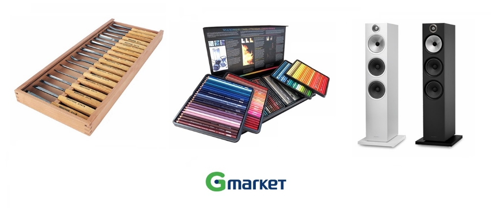 G마켓, 취미·여행용품 최대 2배 이상 증가